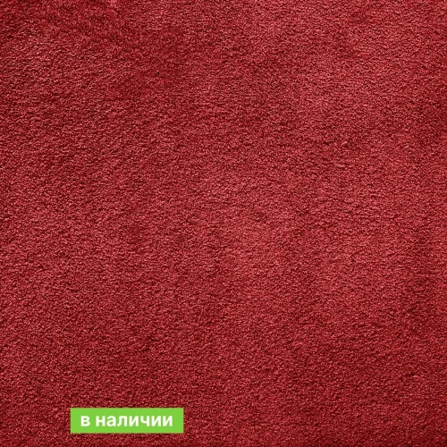 Ковролин AW Silk 19