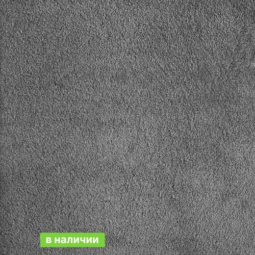 Ковролин AW Silk 97